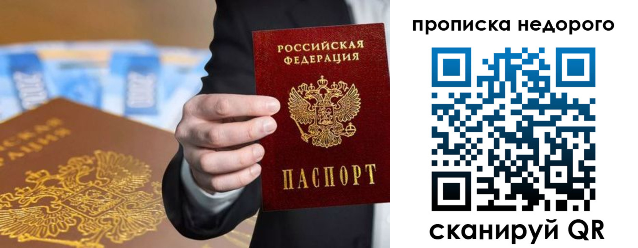 форма 3 в Обояни